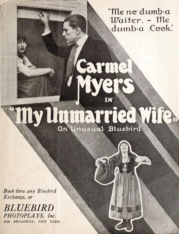My Unmarried Wife poster