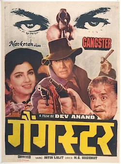 Gangster poster
