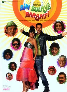 Bin Bulaye Baraati poster