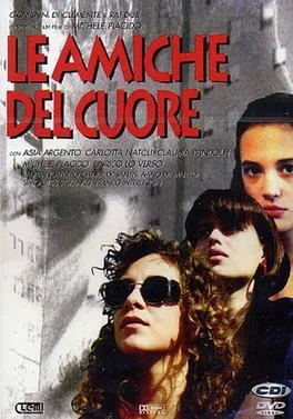 Close Friends poster