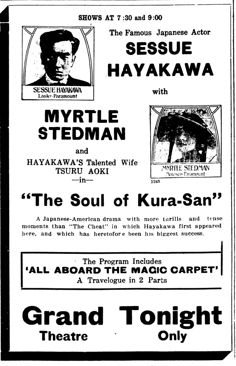 The Soul of Kura San poster