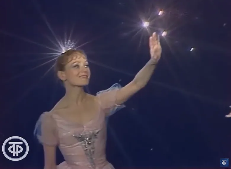 Cinderella poster