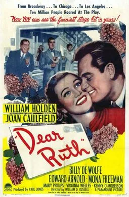 Dear Ruth poster