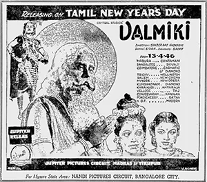 Valmiki poster