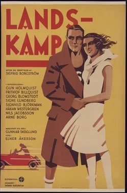 International Match poster