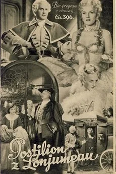 The Postman from Longjumeau poster