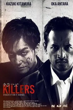 Killers poster
