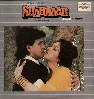 Shandaar poster