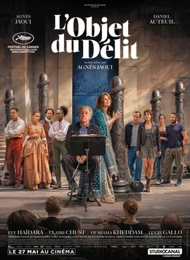 Crescendo poster