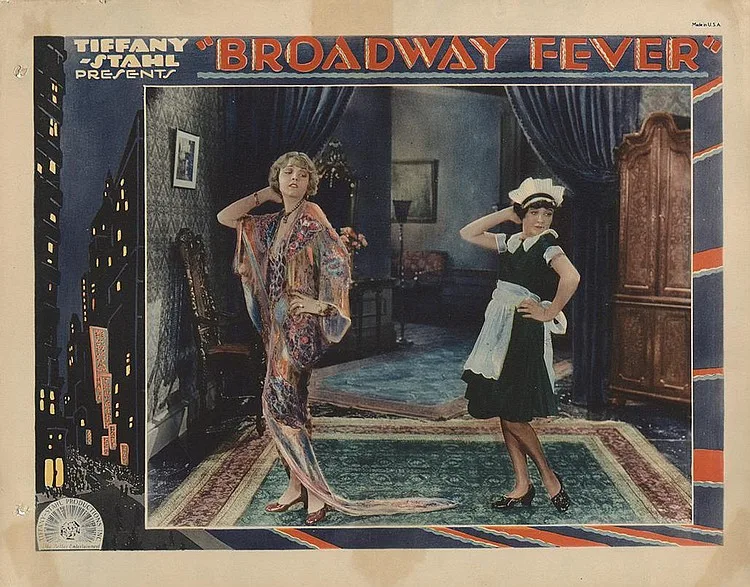 Broadway Fever poster