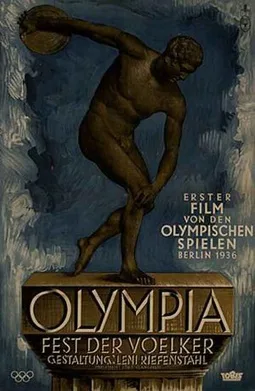 Olympia poster