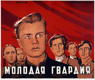 The Young Guard poster