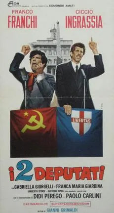 I 2 deputati poster