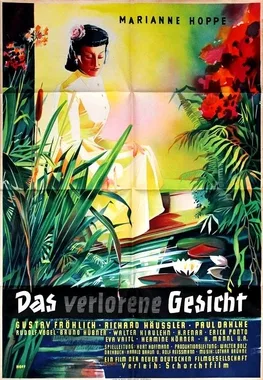 Secrets of a Soul poster