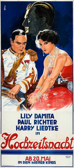 The Queen Was in the Parlour poster