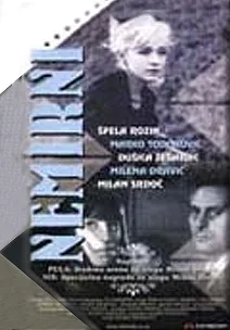 The Naughty Ones poster