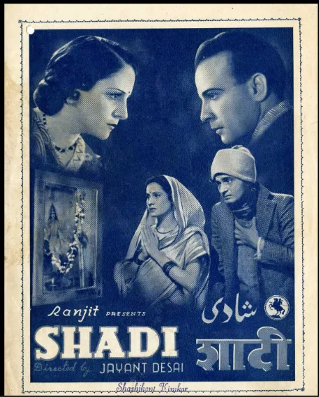 Shaadi poster