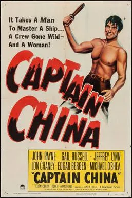 Captain China poster