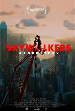 Skywalkers: A Love Story poster