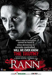 Rann poster