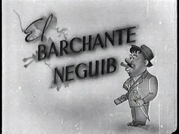 El barchante Neguib poster