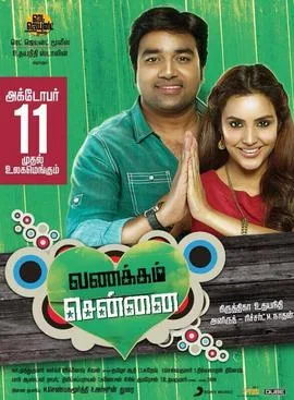 Vanakkam Chennai poster