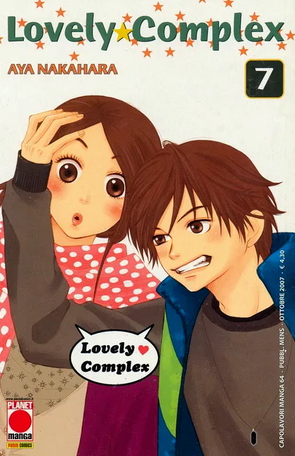 Lovely Complex poster