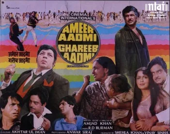 Ameer Aadmi Gharib Aadmi poster