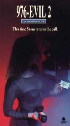 976-Evil II poster