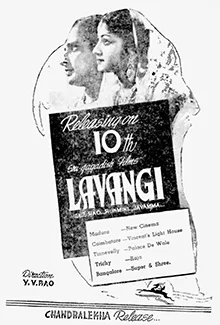 Lavangi poster