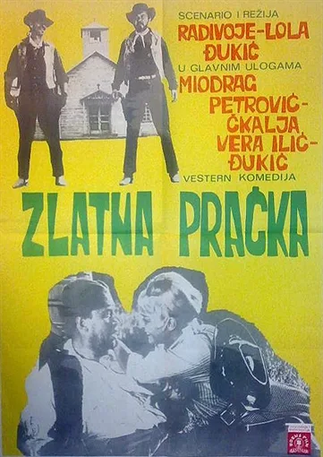 Zlatna pracka poster