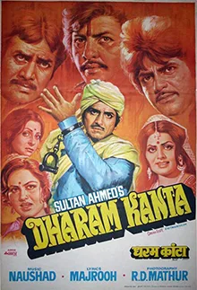 Dharam Kanta poster