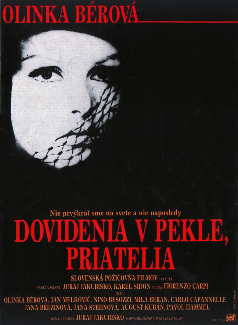 See You in Hell, Friends poster