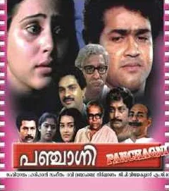 Panchagni poster