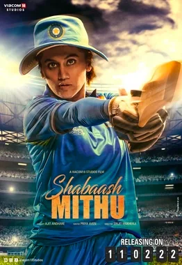Shabaash Mithu poster