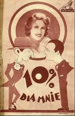 10% dla mnie poster