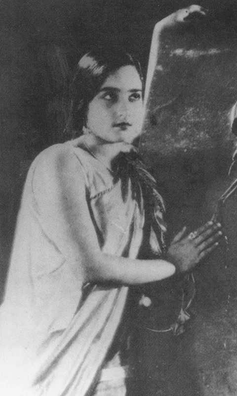 Yahudi Ki Ladki poster