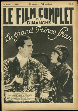 The Great Prince Shan poster