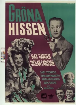 The Green Lift poster