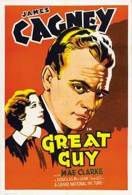 Great Guy poster