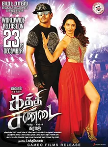 Kaththi Sandai poster