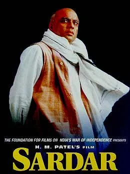 Sardar poster