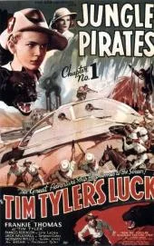 Tim Tyler's Luck poster