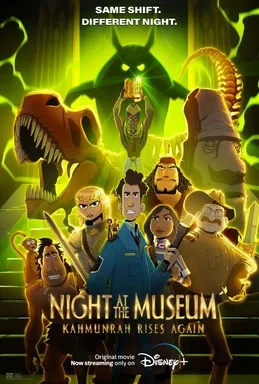 Night at the Museum: Kahmunrah Rises Again poster