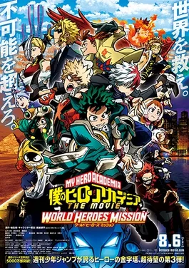 My Hero Academia: World Heroes' Mission poster