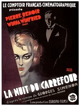 Night at the Crossroads poster