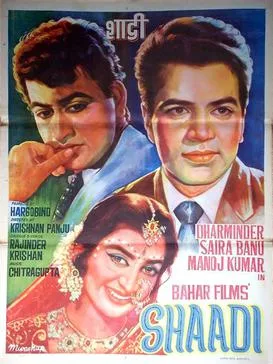 Shaadi poster