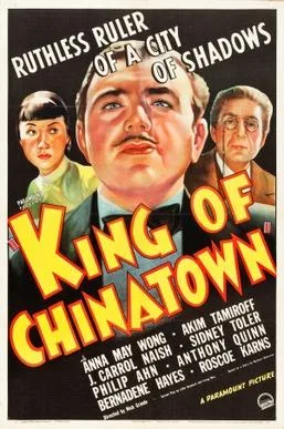 King of Chinatown poster
