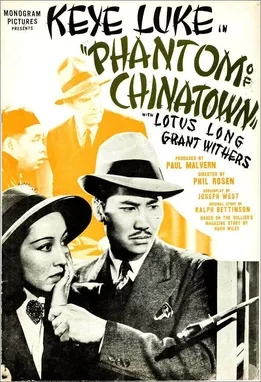 Phantom of Chinatown poster