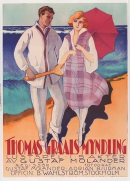Thomas Graal's Ward poster